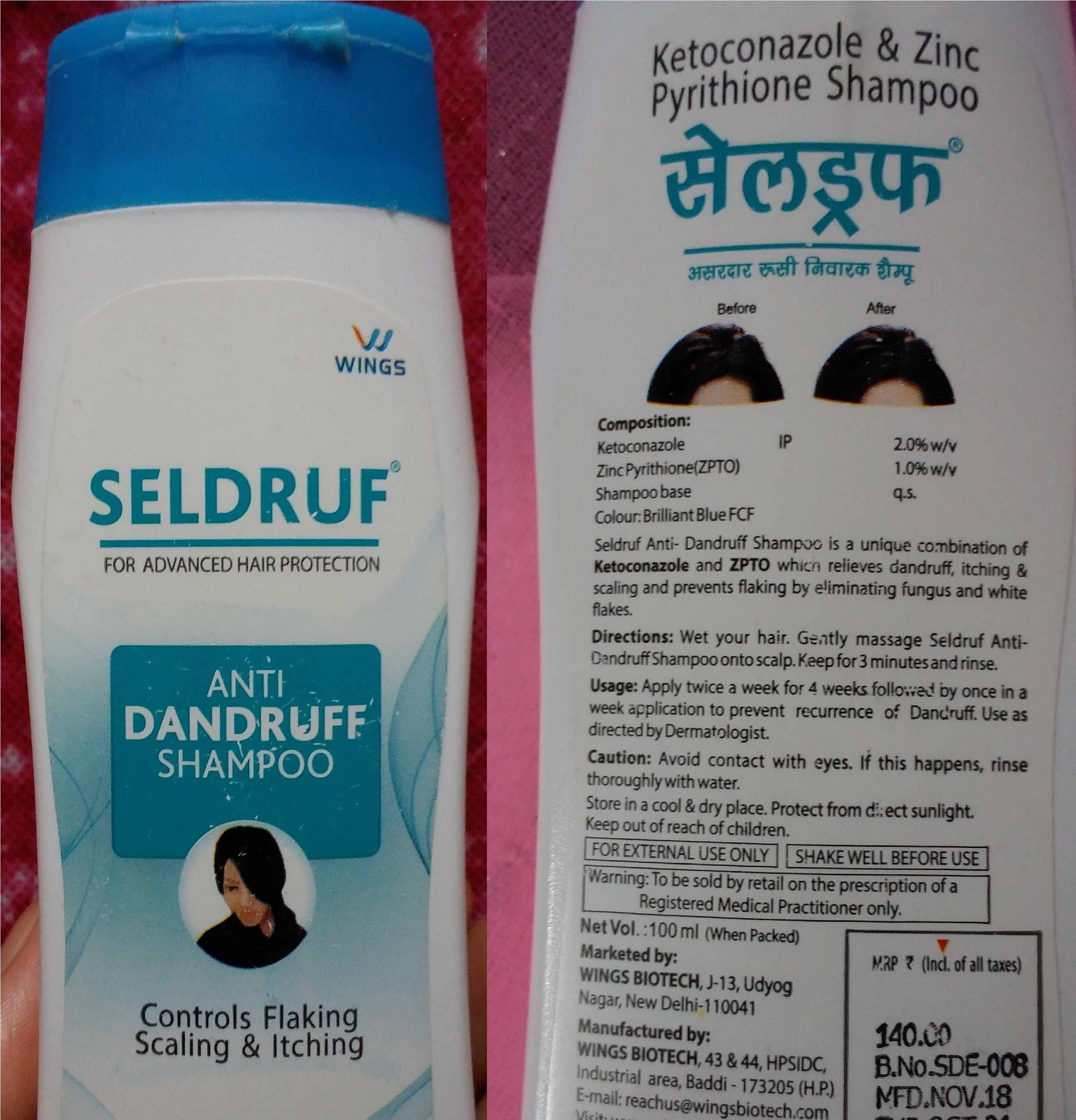 seldruf anti dandruff shampoo composition