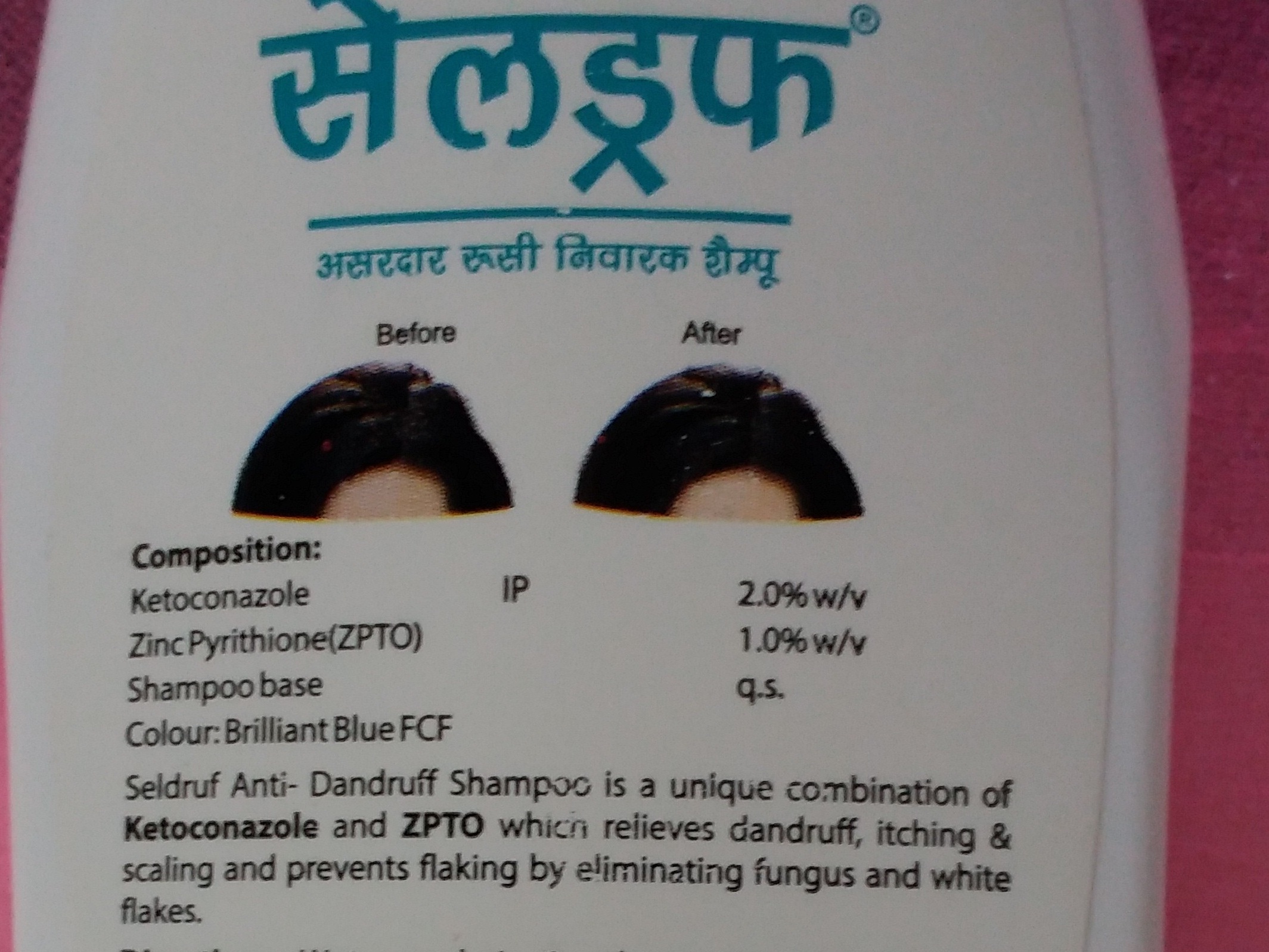 Seldruf Anti Dandruff Shampoo ingredients