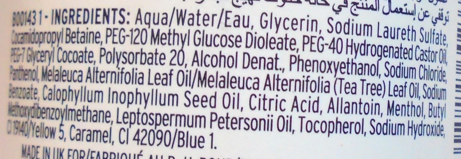 The Body Shop Tea Tree Face Wash Ingredients