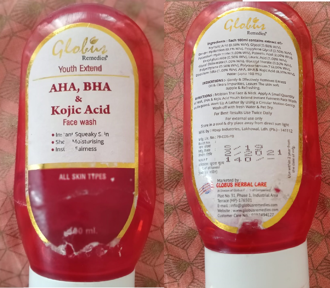 Globus AHA BHA and Kojic Acid Face Wash Review