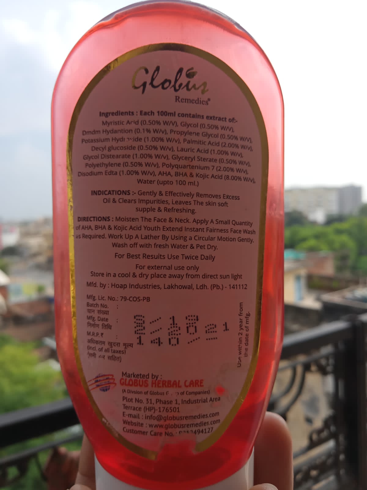 Globus AHA BHA and kojic acid face wash review