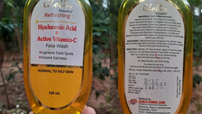 Globus Hyaluronic Acid & Active Vitamin C Face Wash